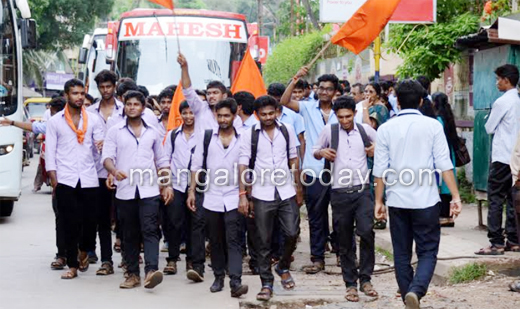 Mangaluru : MU reduces fees following protest by students led by ABVP 1